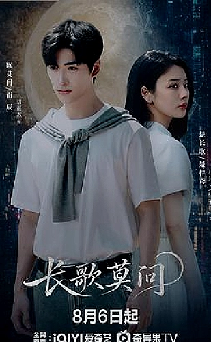 我的丰丝韵母趣阁txt百度旧书街小说漫画灵感图集1