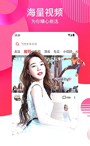 我的丰丝韵母趣阁txt百度旧书街小说漫画灵感图集3