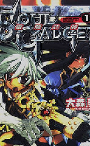 我的丰丝韵母趣阁txt百度《风从旧书街来》原创小说封面