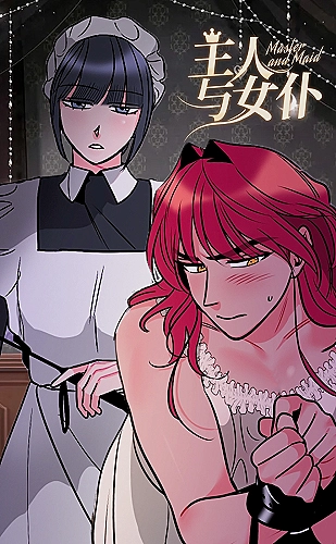 我的丰丝韵母趣阁txt百度旧书街小说漫画灵感图集5