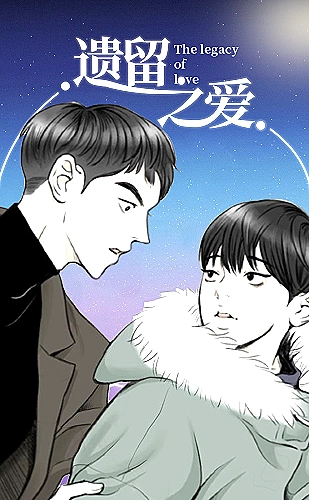 我的丰丝韵母趣阁txt百度旧书街小说漫画灵感图集2